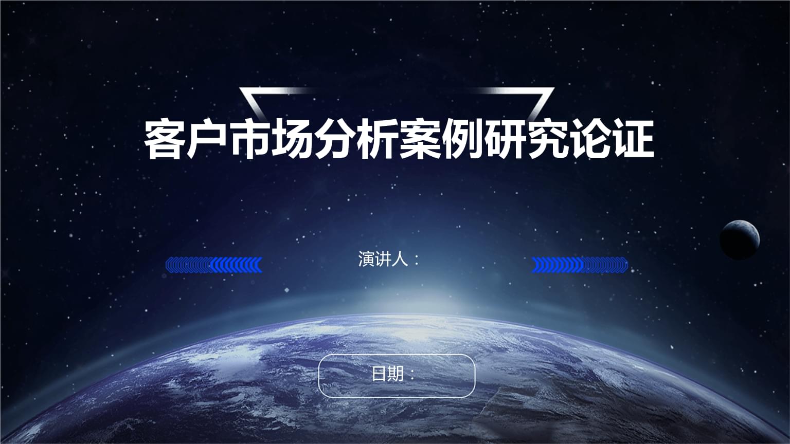 中国人寿乌海分公司：以“适老”服务践初心 办实事守护老年客户